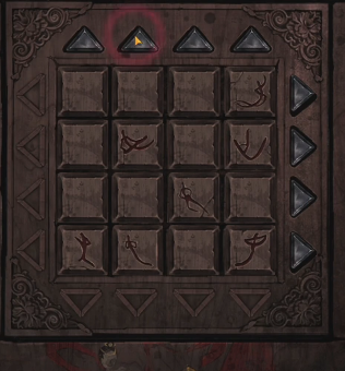 纸嫁衣4暗门在哪 暗门怎么打开