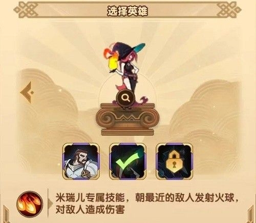 剑与远征暗影入侵怎么玩 活动攻略详解