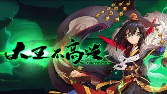 大王不高兴装备强化攻略：装备锻造值及收益一览