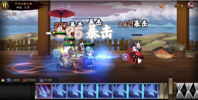 执剑之刻食材第十关怎么打？食材活动第十关平民攻略[视频][多图]图片2