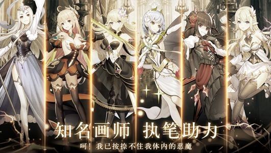 邂逅在迷宫怎么刷金币？官方连点器刷金币攻略