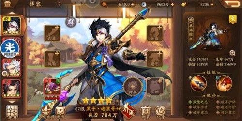 少年三国志2神兵怎么选择？神兵选择搭配方法技巧[视频][多图]图片3