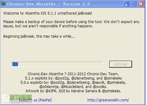 ios5.1.1完美越狱