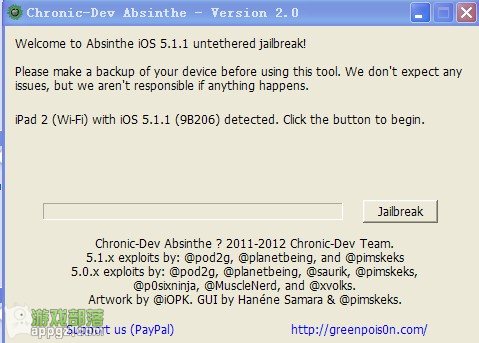 ios5.1.1完美越狱