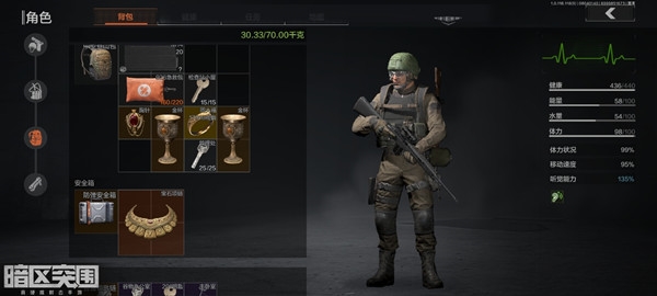 暗区突围人机局怎么卡 卡人机局攻略