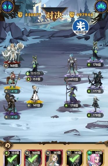 剑与远征零氪怎样抽卡？零氪抽卡方法技巧