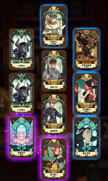 剑与远征零氪怎样抽卡？零氪抽卡方法技巧[视频][多图]图片2