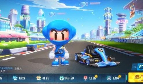 跑跑卡丁车手游第二届CP联赛什么时候开启？第二届CP联赛开启时间解析[视频][多图]图片3