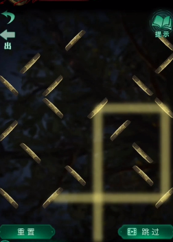 纸嫁衣4镜子怎么调2