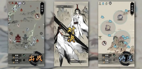 一念逍遥破界跃迁怎么招募 活动玩法攻略