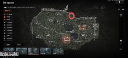 暗区突围南侧山石在哪里攻略图3