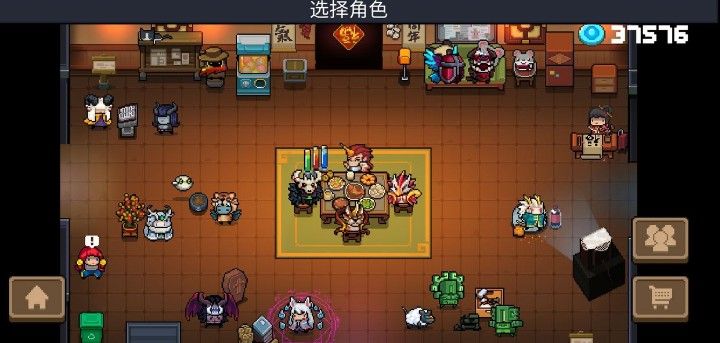 元气骑士双人联机选什么阵容好？双人联机阵容与角色选择搭配解析