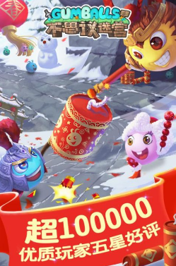 不思议迷宫怎么看自己有哪些时装 方法介绍