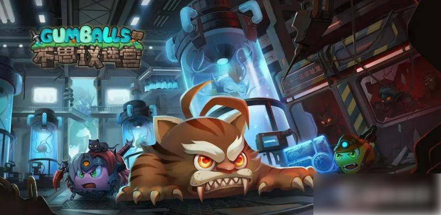 不思议迷宫神锻之地隐藏怎么拿 具体介绍