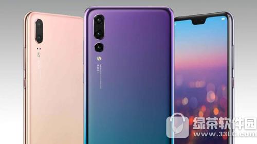 三星s9和华为p20哪个好 三星s9和华为p20参数配置对比介绍2