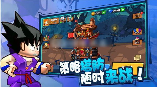 塔防精灵怎么克制术士阵容  塔防精灵克制术士阵容方法