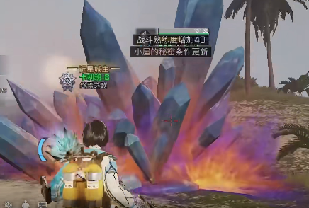 明日之后漂泊船坞任务流程9