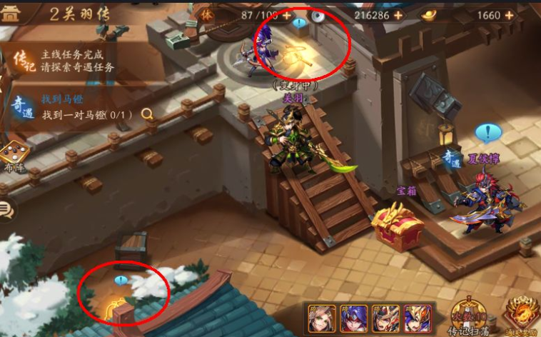 少年三国志如何极限赵云 少年三国志极限赵云玩法