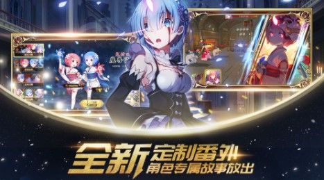 从零开始的异世界生活连击暴击伤害怎么计算？连击暴击伤害收益计算解析[视频][多图]图片2