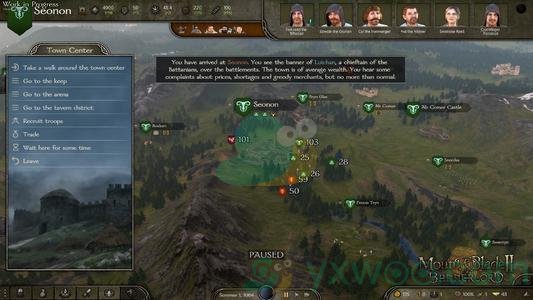 《骑马与砍杀2》打铁技巧介绍