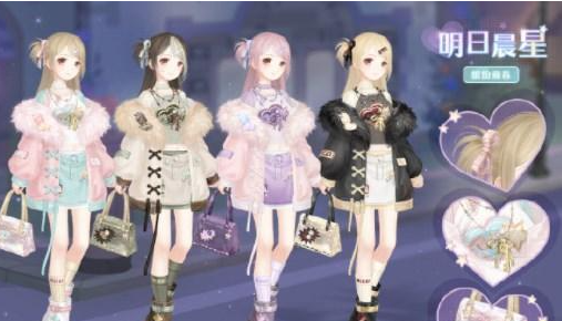 奇迹暖暖卷三5-6怎么过 奇迹暖暖卷三5-6交易搭配攻略