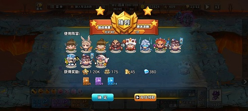 神仙打架无尽阵容怎么搭 副本阵容搭配推荐