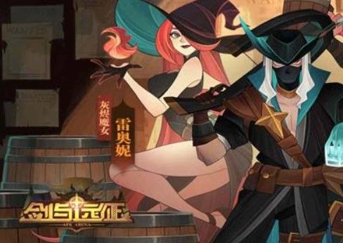 剑与远征火女怎样培养？火女培养方法技巧[视频][多图]图片2