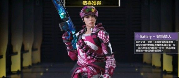 使命召唤手游情人节皮肤竖笛情人怎么得？竖笛情人浪漫爱情转盘抽取详解[视频][多图]图片2