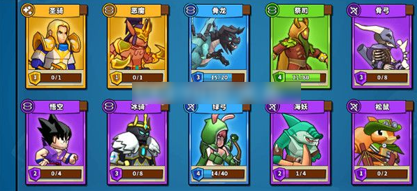 塔防精灵怎么获得金色卡牌  塔防精灵获得金色卡牌方法