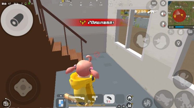 香肠派对厕所信号枪哪里好？厕所信号枪位置与打法详解[视频][多图]图片2