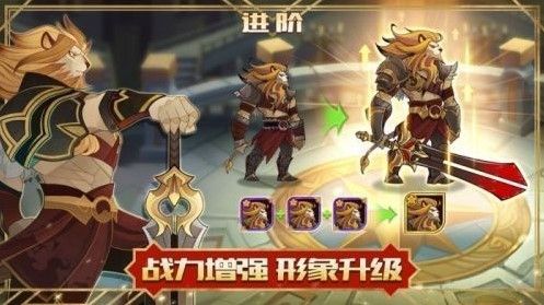 剑与远征狗粮英雄怎么选？狗粮英雄选择方法技巧