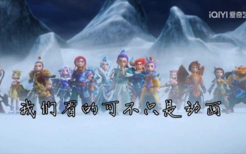 梦幻西游灯笼是什么角色用的啊 淫丧天香楼的秦可卿为何得到贾府阖府称赞