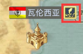 黎明之海钓鱼玩法10