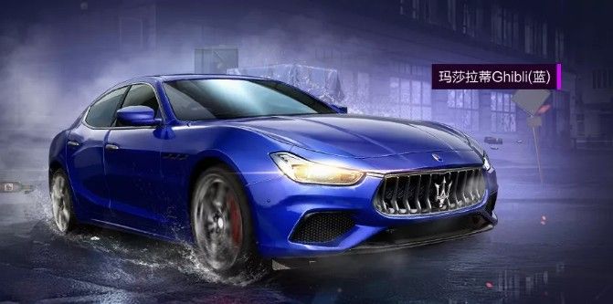 和平精英爆竹金鼠套装怎样得？爆竹金鼠皮肤获取方法详解