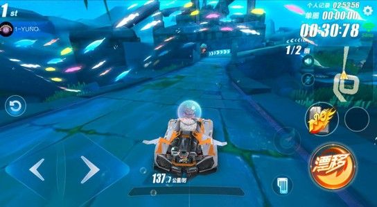 QQ飞车手游时空战士魔法套装怎样得？时空战士套装获取方法攻略[视频][多图]图片3