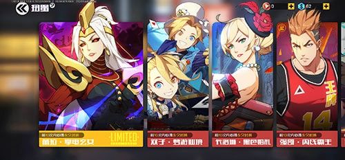 王牌战士掌电玄女三星花多少？三星掌电玄女皮肤升星花费一览[视频][多图]图片2