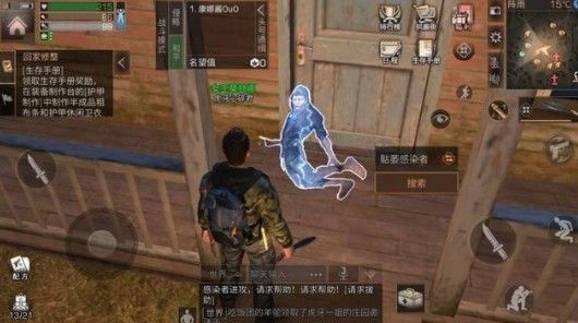 明日之后怪物研究专家称号怎样获得？金色称号怪物研究专家获取方法[视频][多图]图片3