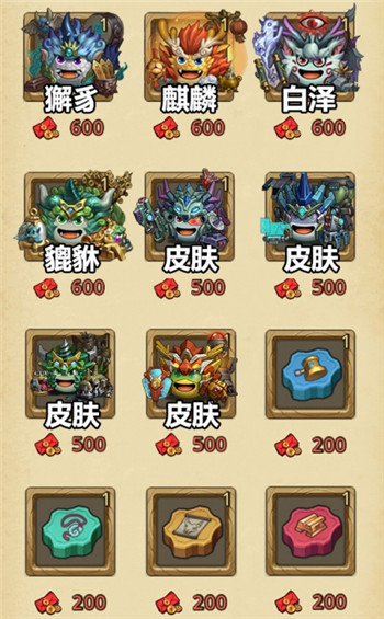 不思议迷宫东方的庆典速刷攻略：2020东方的庆典通关阵容推荐[视频][多图]图片2