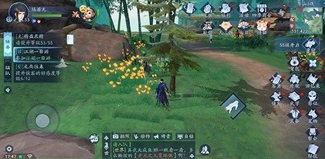 新笑傲江湖手游柳捕头在哪找？山根子囹圄奇遇柳捕头位置一览[视频][多图]图片3