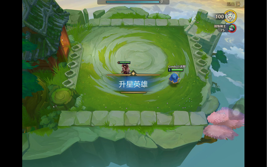 金铲铲之战怎么升星 金铲铲之战新手怎么合成三星