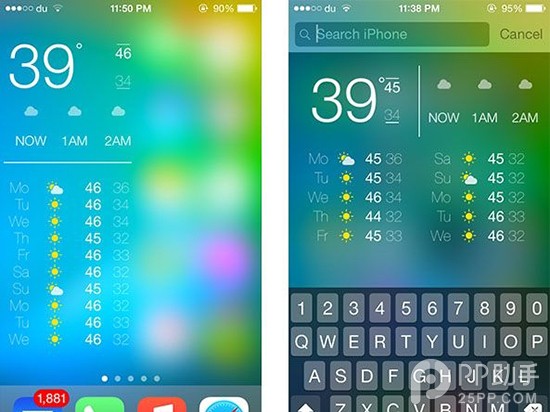 有了这个再也不用担心下雨了