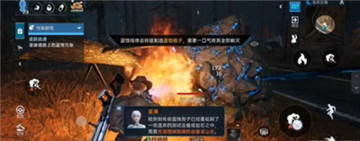 《星球重启》区域委托污染研究任务怎么完成？完成区域委托污染研究任务方法介绍给小伙伴们！