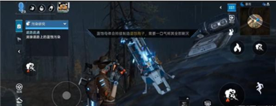 《星球重启》区域委托污染研究任务怎么完成？完成区域委托污染研究任务方法介绍给小伙伴们！