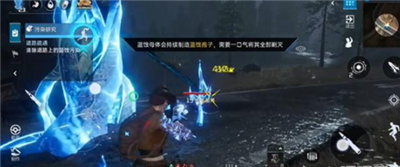 《星球重启》区域委托污染研究任务怎么完成？完成区域委托污染研究任务方法介绍给小伙伴们！