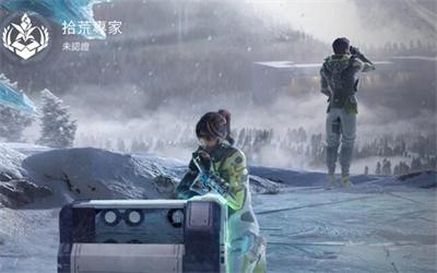 《星球重启》身份选择推荐，选择什么身份比较好？