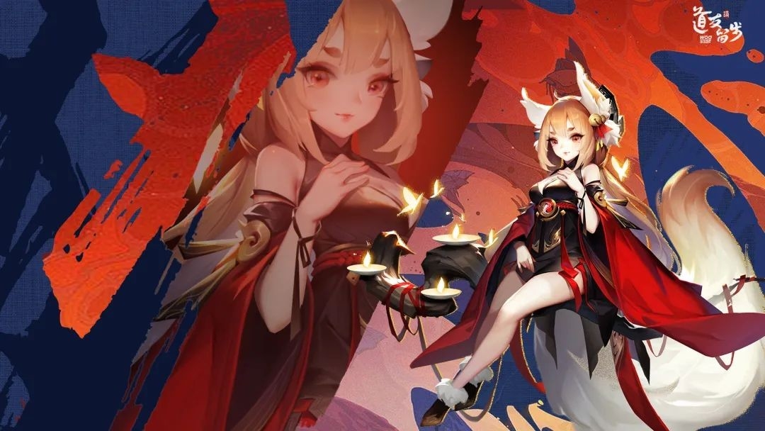 道友请留步8月8日兑换码是多少 最新礼包码介绍