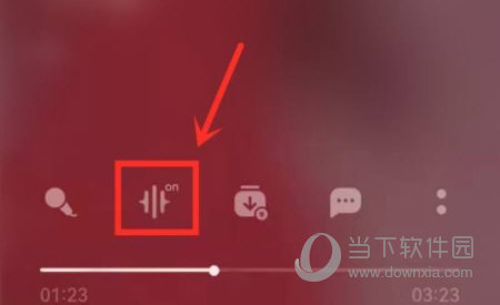 QQ音乐智能煲机怎么设置 设置方法教学
