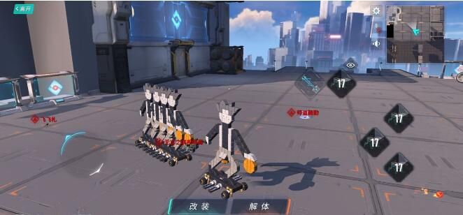 重装上阵近战战车选什么好？近战战车选择方法技巧