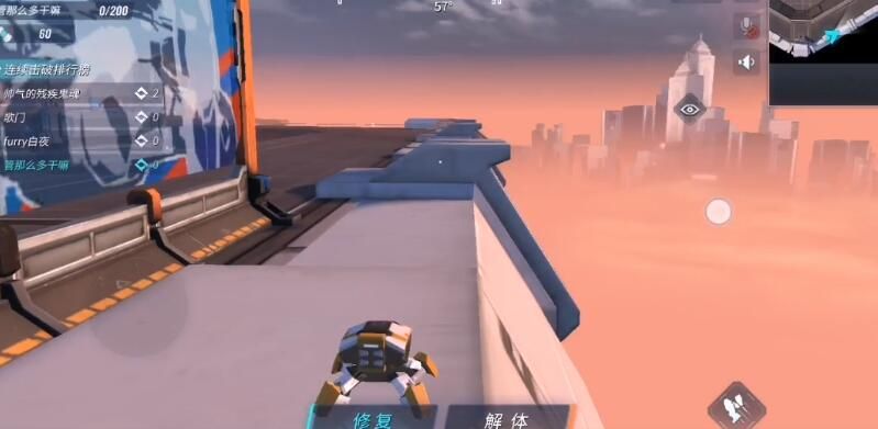 重装上阵近战战车选什么好？近战战车选择方法技巧[视频][多图]图片3