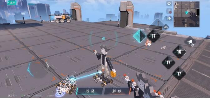 重装上阵近战战车选什么好？近战战车选择方法技巧[视频][多图]图片2